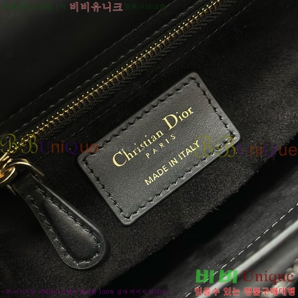 #��� ���̵�� ���� M0538-1000