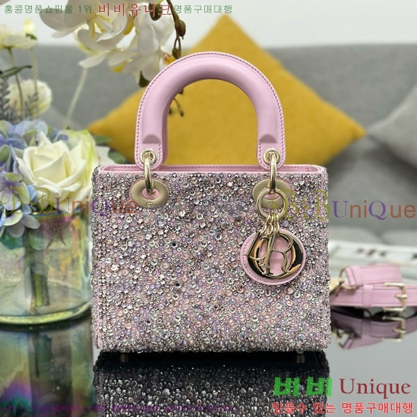 #��� ���̵�� ���� M0538-1002