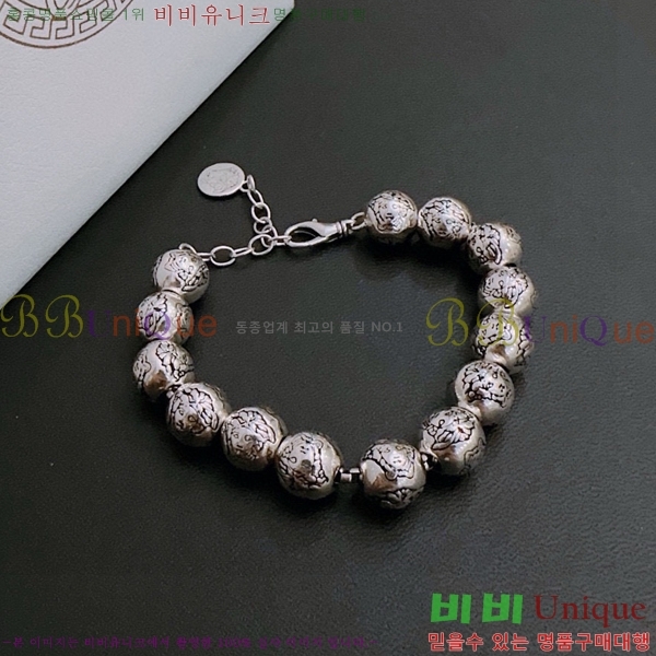 ������ü ���� VER294-1