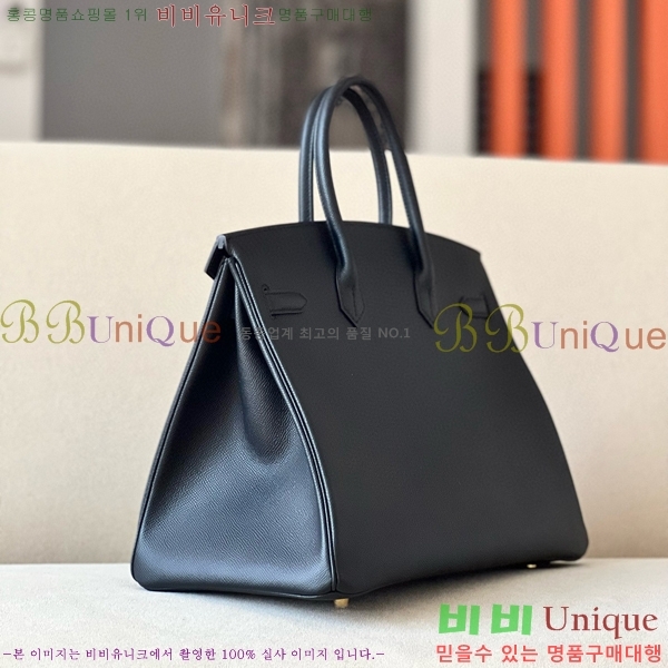 #�����޽� ��Ų�� 35 �ۼ۰��� BK350580-703(CK89)