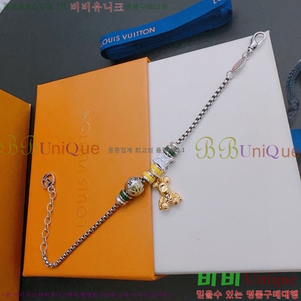 ���̺��� ���� L3282-7