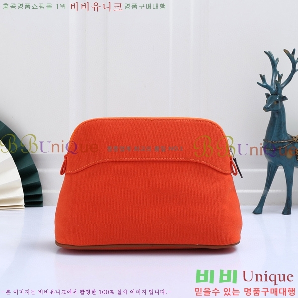 #�����޽� ������ �Ŀ�ġ H852410-2