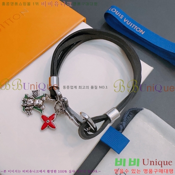 ���̺��� ���� L3282-8