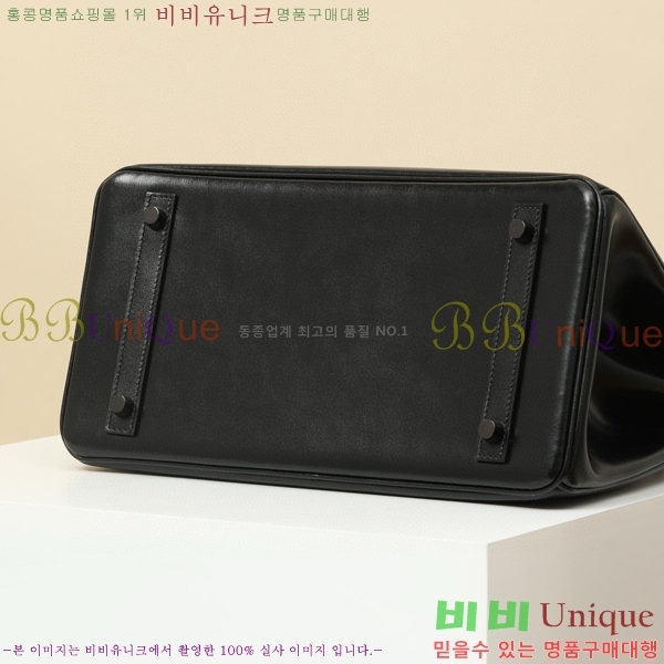 #�����޽� ��Ų�� 30 �������� BK300450-703