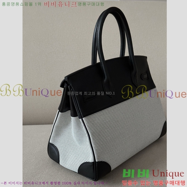 #�����޽� ��Ų�� 30 BKG300420-1006