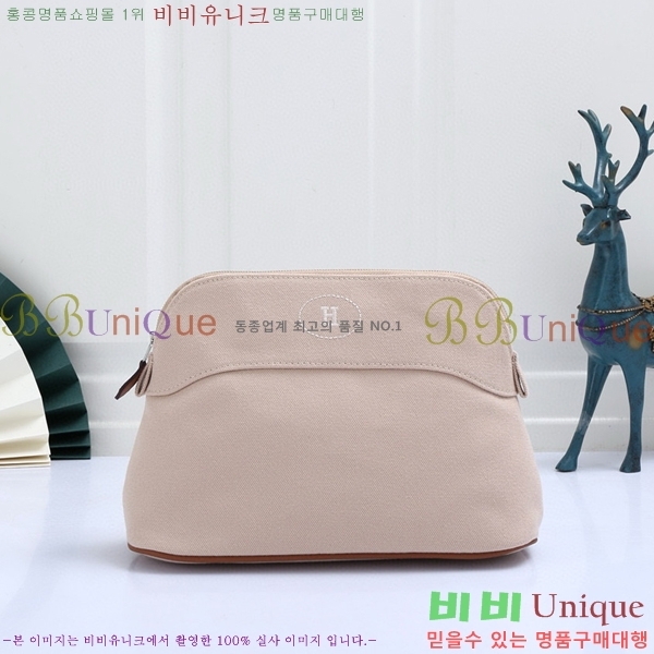 #�����޽� ������ �Ŀ�ġ H852410-7