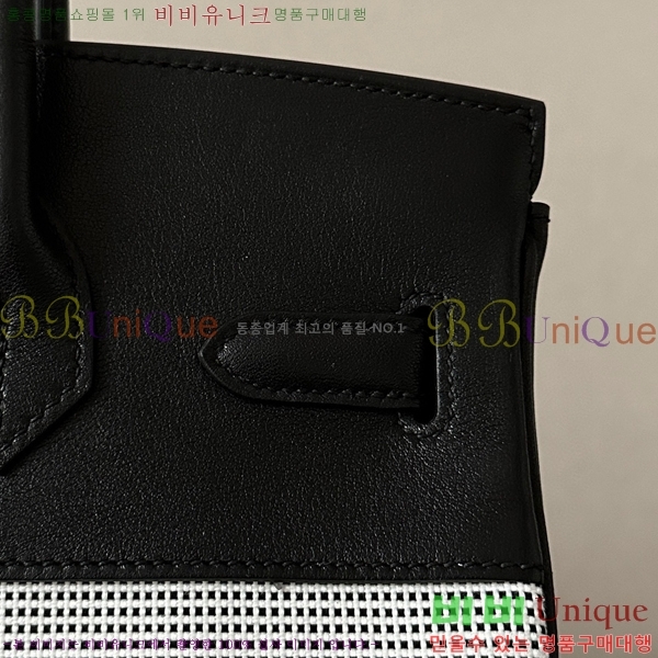 #�����޽� ��Ų�� 30 BKG300420-1006