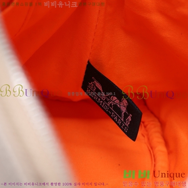 #�����޽� ������ �Ŀ�ġ H852410-7