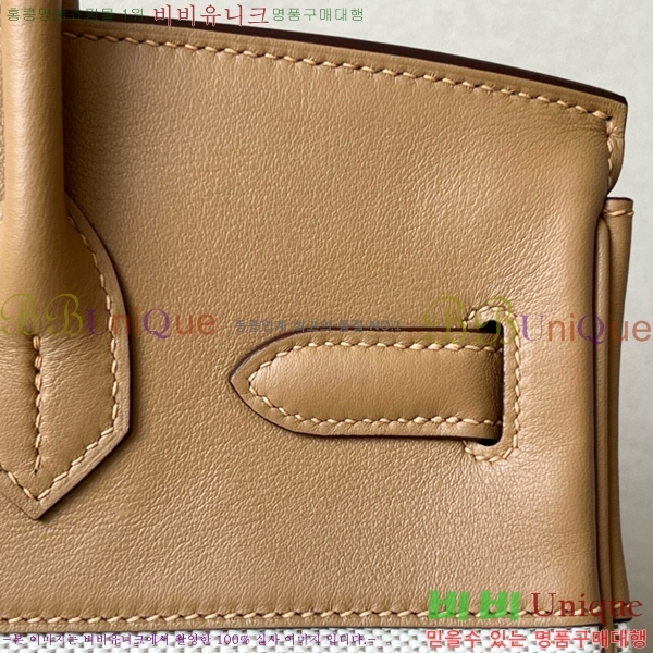 #�����޽� ��Ų�� 30 BKG300420-1005