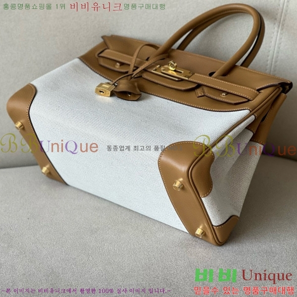 #�����޽� ��Ų�� 30 BKG300420-1005