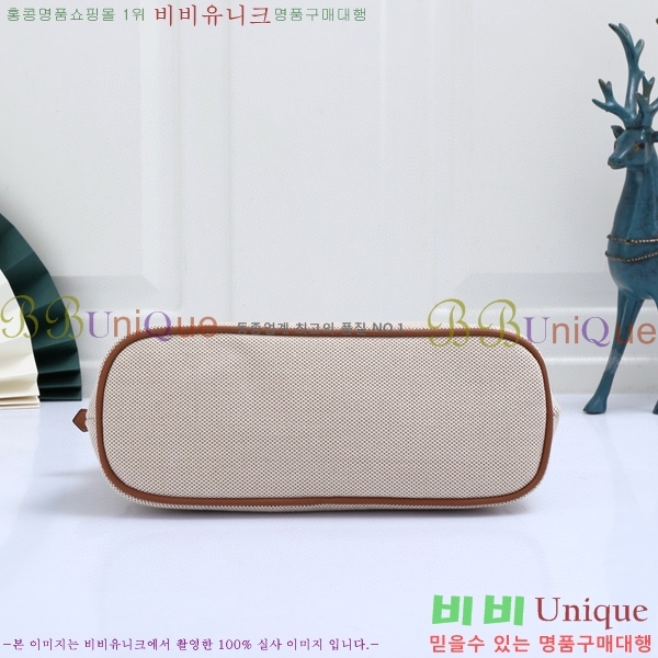 #�����޽� ������ �Ŀ�ġ H852410-9