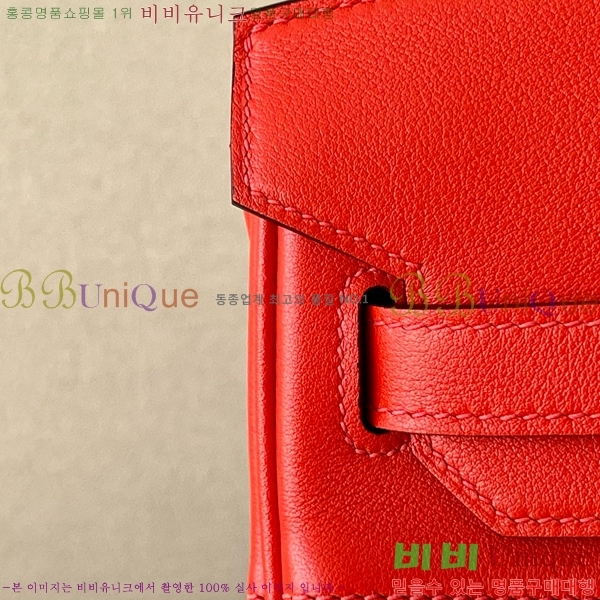 #�����޽� ��Ų�� 30 BKG300420-1003