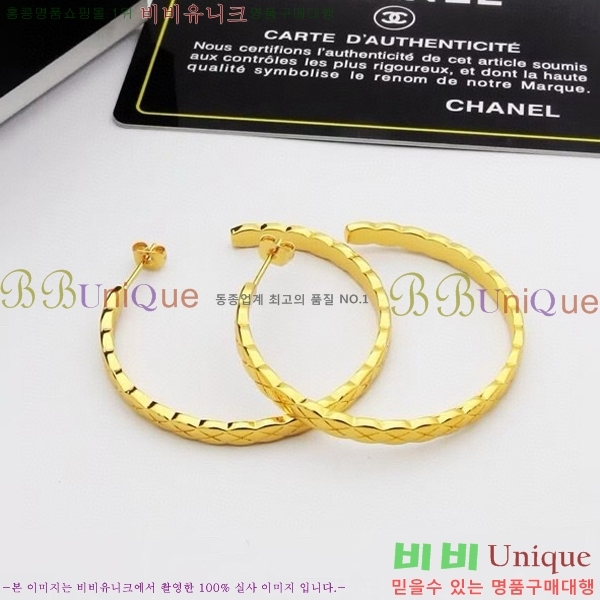 ���� �Ͱ��� CH955-1