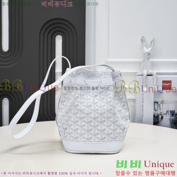 ���ߵ� �ڶ��÷� ��Ŷ�� GY856671-1