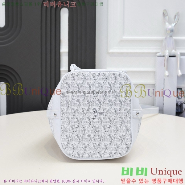 ���ߵ� �ڶ��÷� ��Ŷ�� GY856671-1