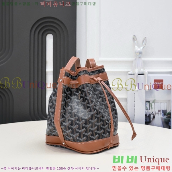 ���ߵ� �ڶ��÷� ��Ŷ�� GY856671-2