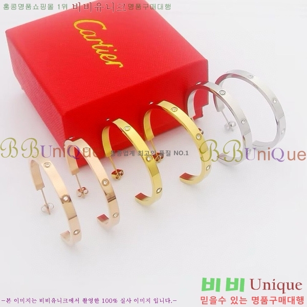 ��쿡 �Ͱ��� C1H9511-2