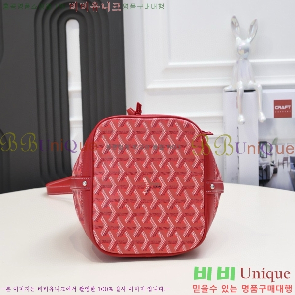 ���ߵ� �ڶ��÷� ��Ŷ�� GY856671-3