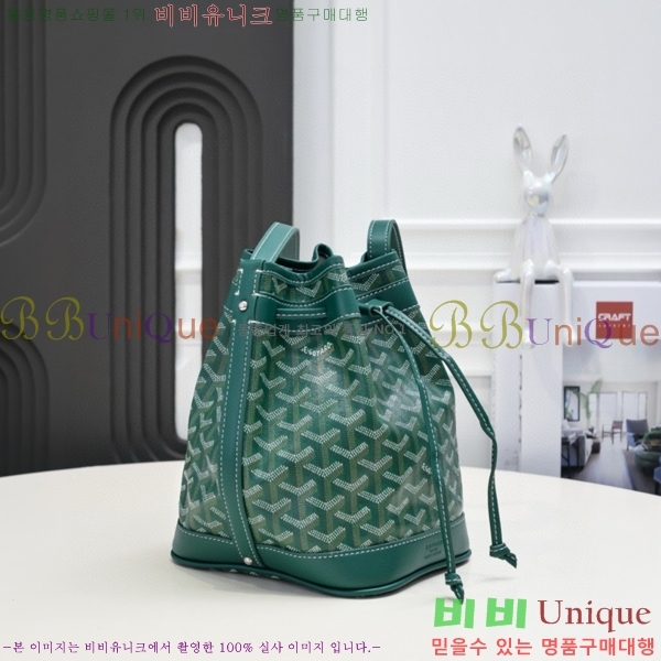 ���ߵ� �ڶ��÷� ��Ŷ�� GY856671-6