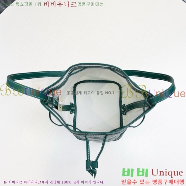 ���ߵ� �ڶ��÷� ��Ŷ�� GY856671-6