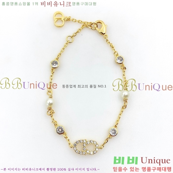 ��� ���� D4O09233-1