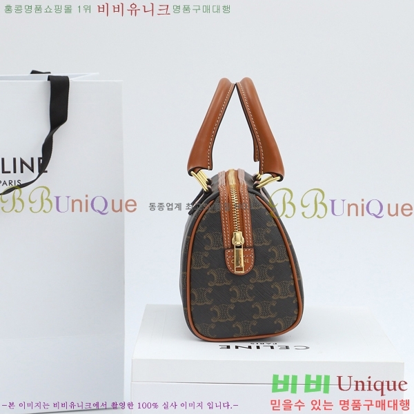 #������ Ʈ���̾��� Ʈ������ ������ �� 197582-631