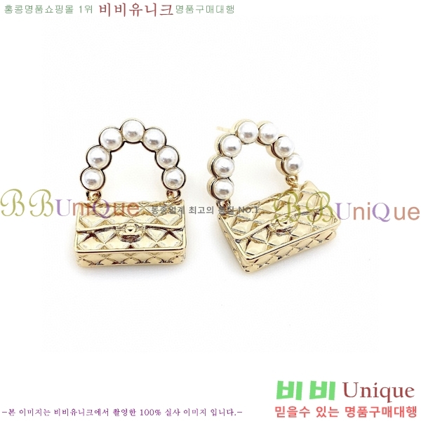 ���� �Ͱ��� CH955-3