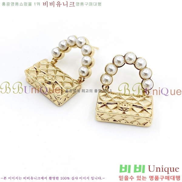 ���� �Ͱ��� CH955-3