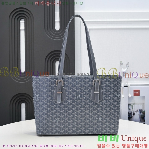 ���ߵ� ����� GY5239107-1