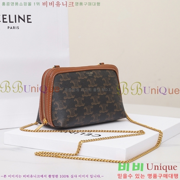 #������ Ʈ������ ü�� Ŭ��ġ�� 10E382-1