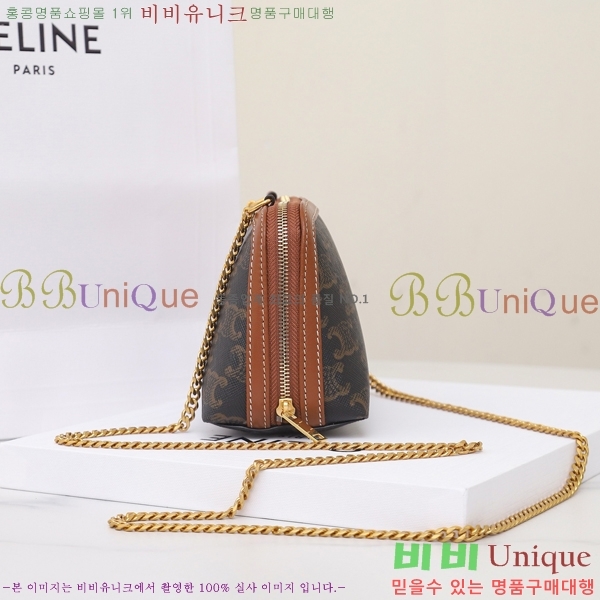 #������ Ʈ������ ü�� Ŭ��ġ�� 10E382-1