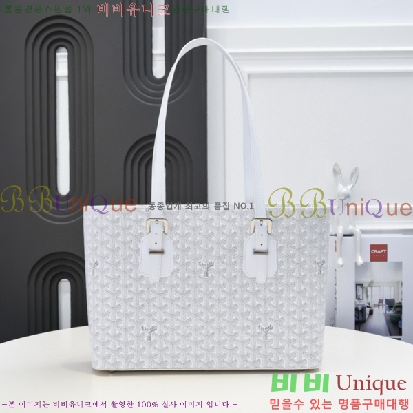 ���ߵ� ����� GY5239107-3