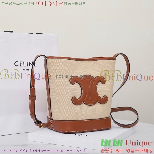 #������ ���� ��Ŷ �� 198243-500