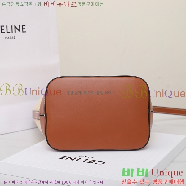 #������ ���� ��Ŷ �� 198243-500