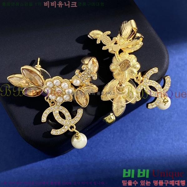 ���� �Ͱ��� CH955-6