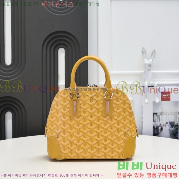 ���ߵ� ����� GY5239101-4