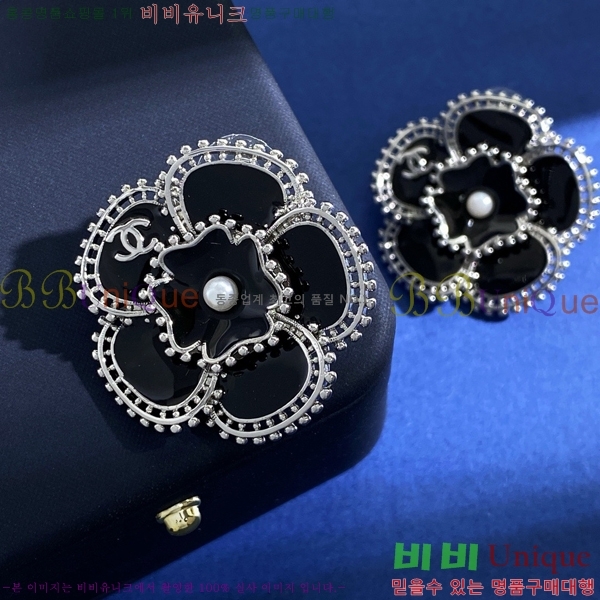 ���� �Ͱ��� CH955-7