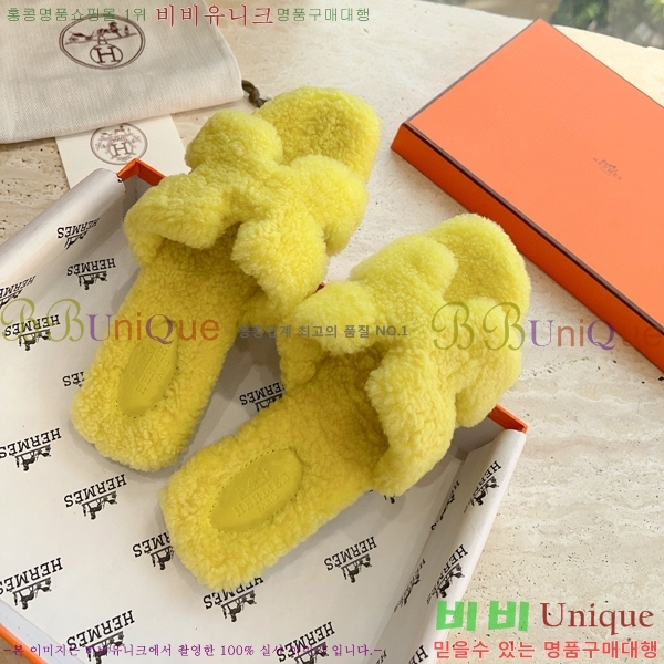 �����޽� ���� �� ���� �þ ������ 28W8615571-2