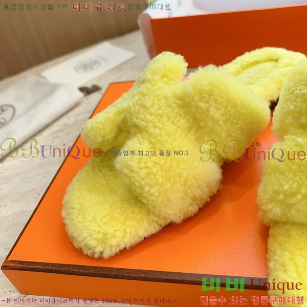 �����޽� ���� �� ���� �þ ������ 28W8615571-2