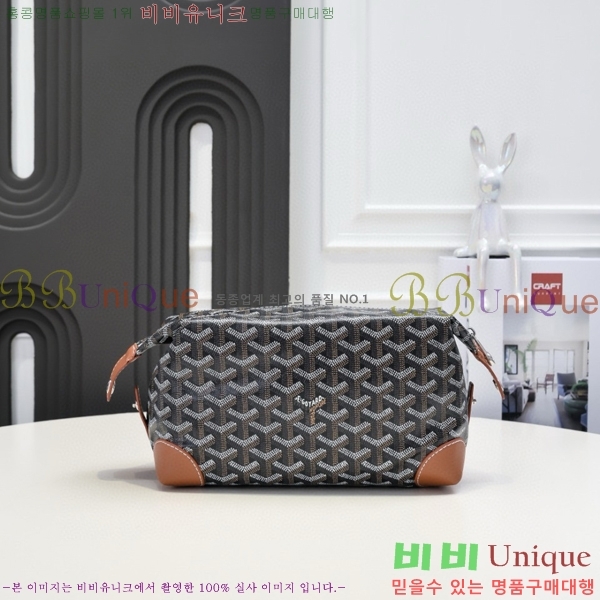 ���ߵ� ���� ���� �Ŀ�ġ GY020217-1