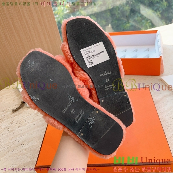 �����޽� ���� �� ���� �þ ������ 28W8615571-3