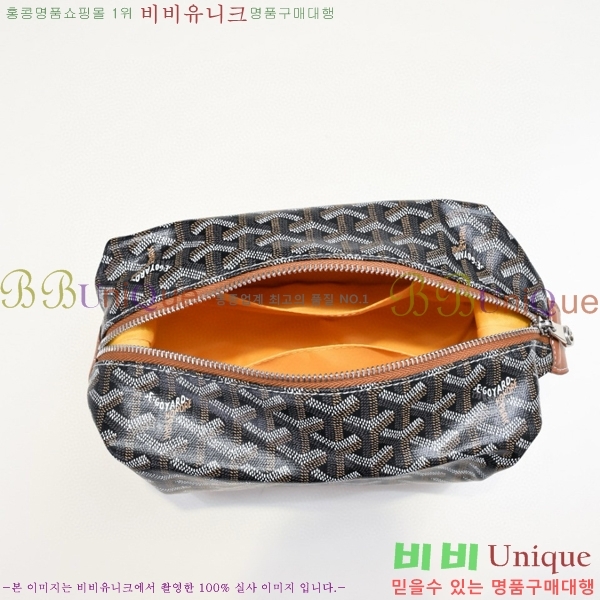 ���ߵ� ���� ���� �Ŀ�ġ GY020217-1