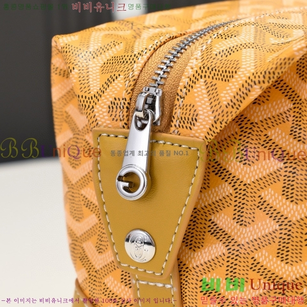 ���ߵ� ���� ���� �Ŀ�ġ GY020217-2