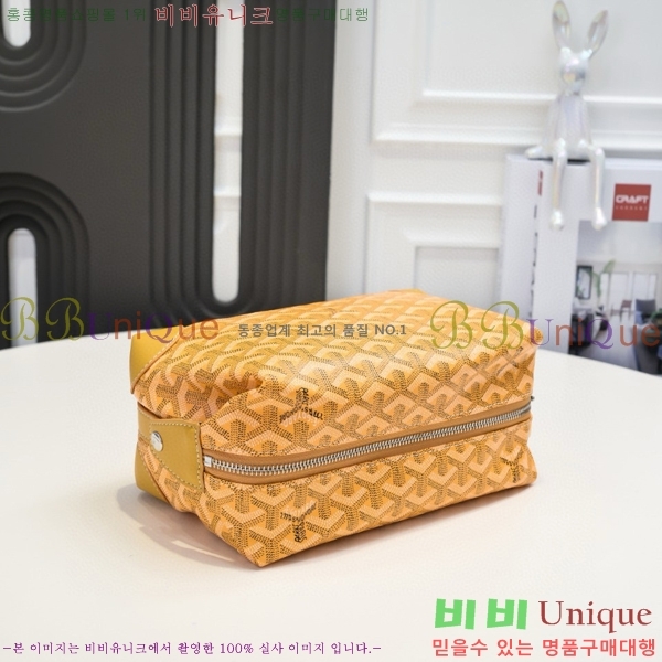 ���ߵ� ���� ���� �Ŀ�ġ GY020217-2