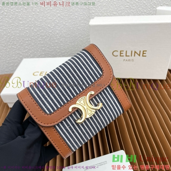 #������ ���� Ʈ������ ������ 10D782-104