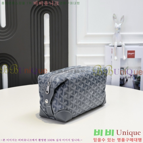 ���ߵ� ���� ���� �Ŀ�ġ GY020217-3