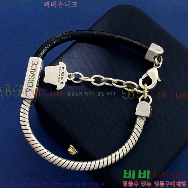 ������ü ���� VER294-2