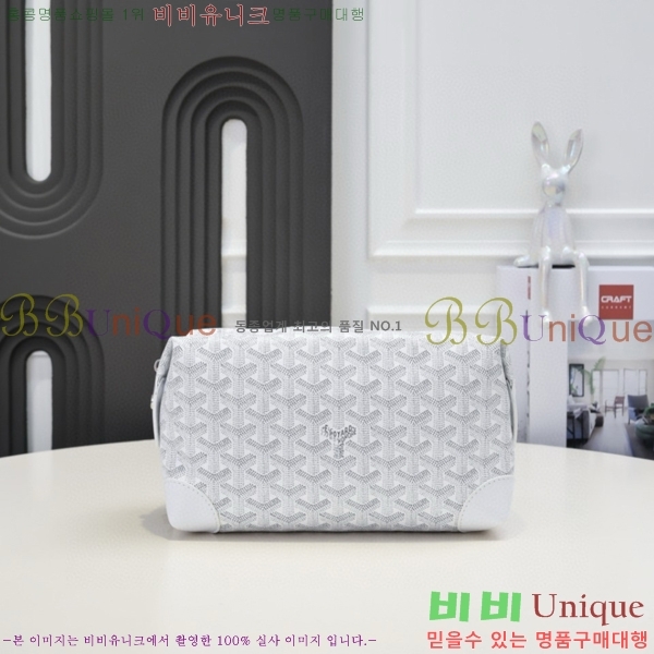 ���ߵ� ���� ���� �Ŀ�ġ GY020217-4