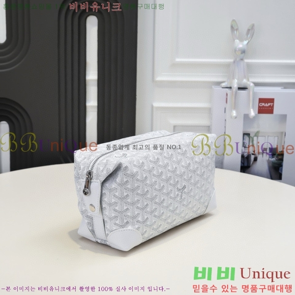 ���ߵ� ���� ���� �Ŀ�ġ GY020217-4