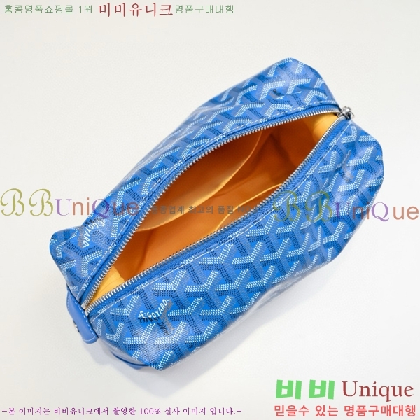 ���ߵ� ���� ���� �Ŀ�ġ GY020217-5